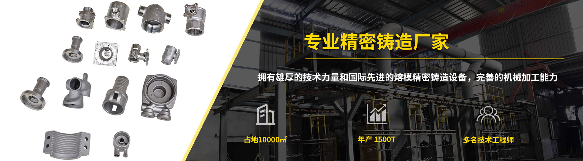 電抗器,高壓電抗器,高壓空心電抗器,輸入輸出電抗器,醫用變壓器,上海豫程電氣有限公司
