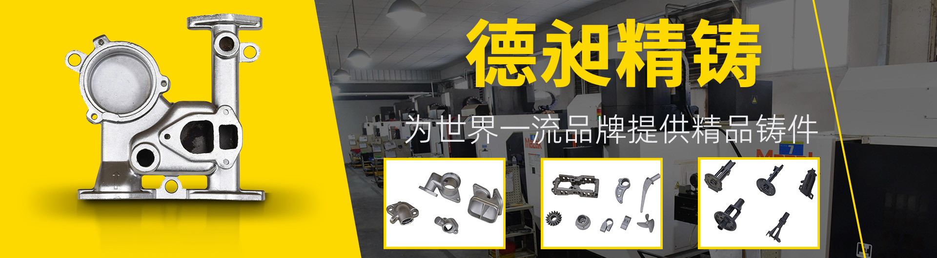 電抗器,高壓電抗器,高壓空心電抗器,輸入輸出電抗器,醫用變壓器,上海豫程電氣有限公司